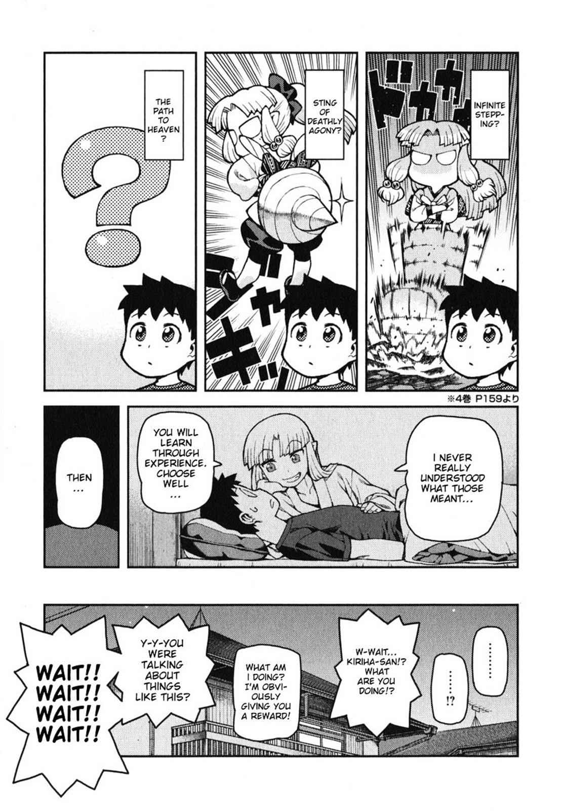 Tsugumomo Chap 30 - Next Chap 31