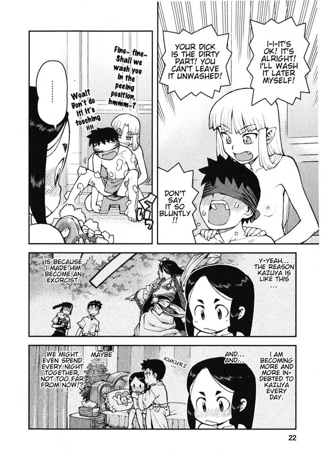 Tsugumomo Chap 30 - Next Chap 31