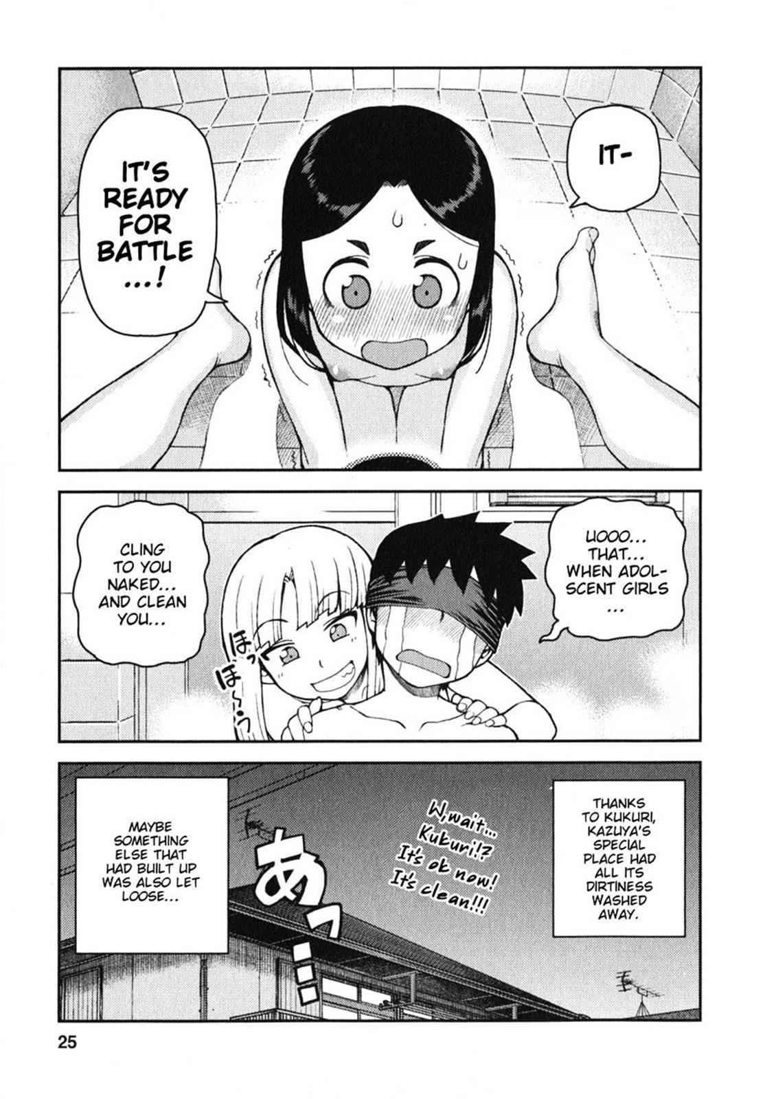 Tsugumomo Chap 30 - Next Chap 31