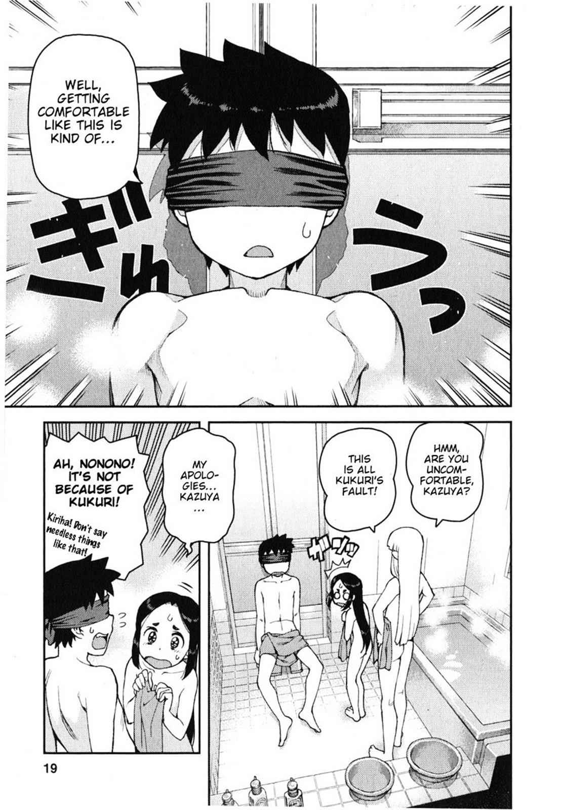 Tsugumomo Chap 30 - Next Chap 31
