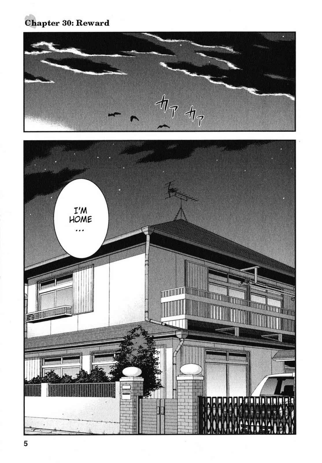 Tsugumomo Chap 30 - Next Chap 31