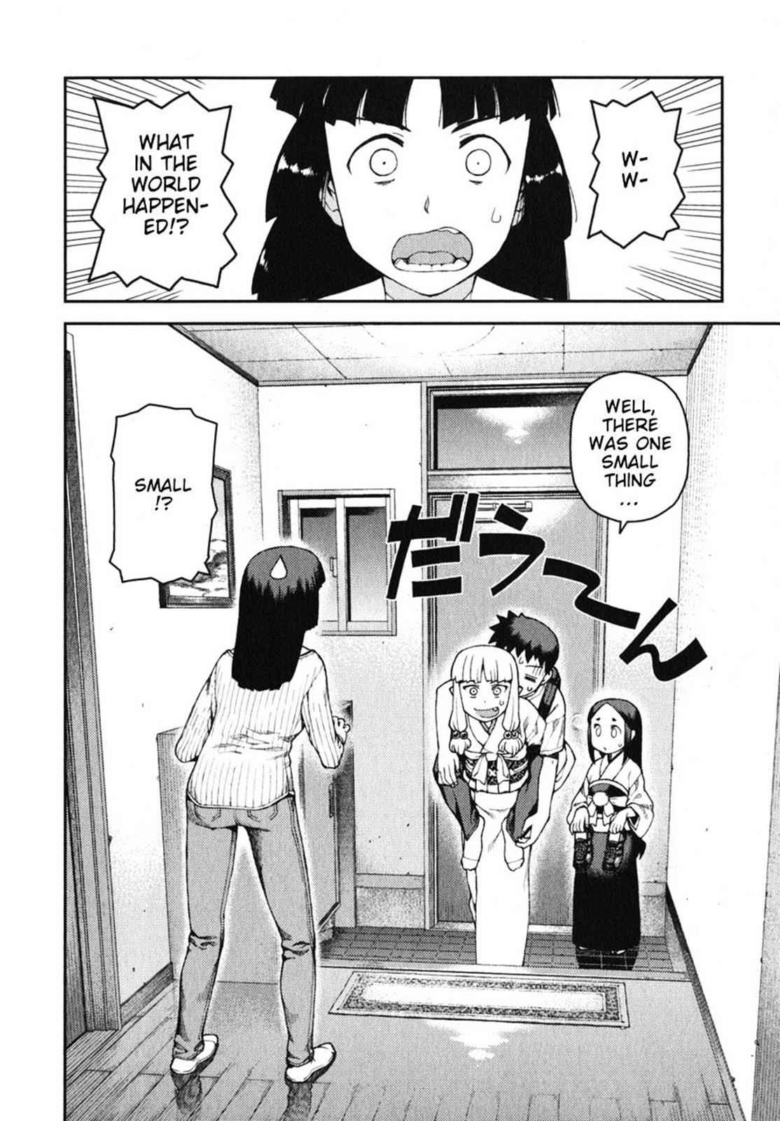 Tsugumomo Chap 30 - Next Chap 31