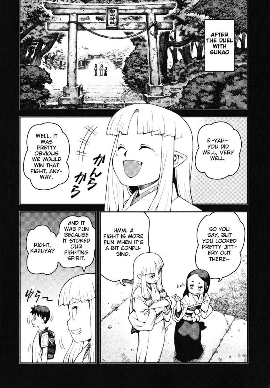 Tsugumomo Chap 30 - Next Chap 31