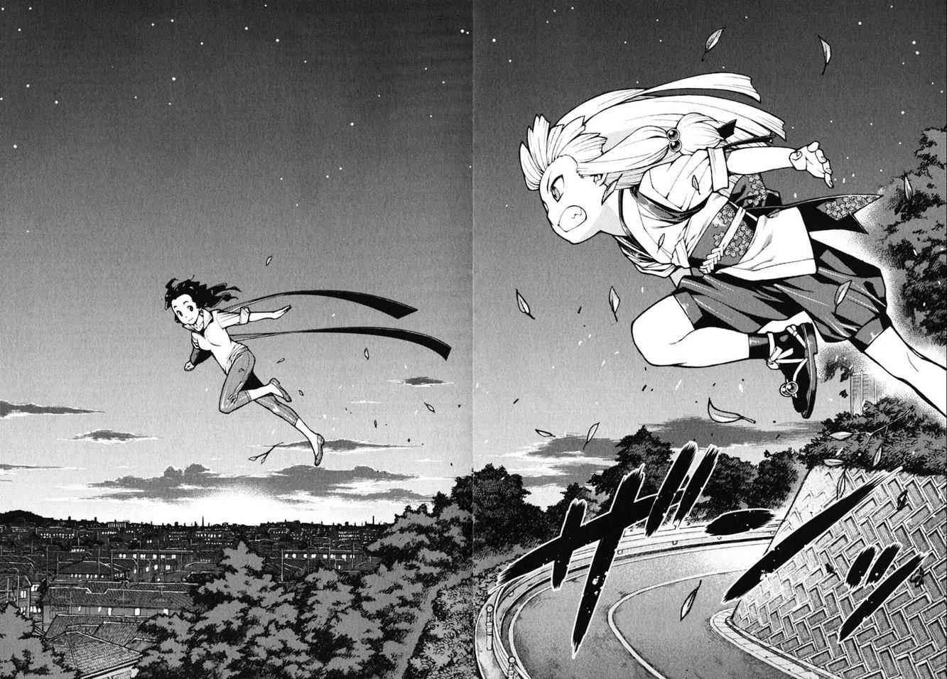 Tsugumomo Chap 31 - Next Chap 32