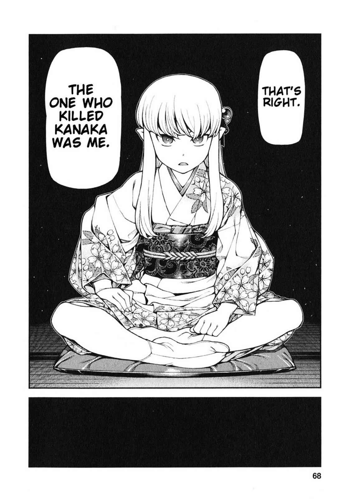 Tsugumomo Chap 31 - Next Chap 32