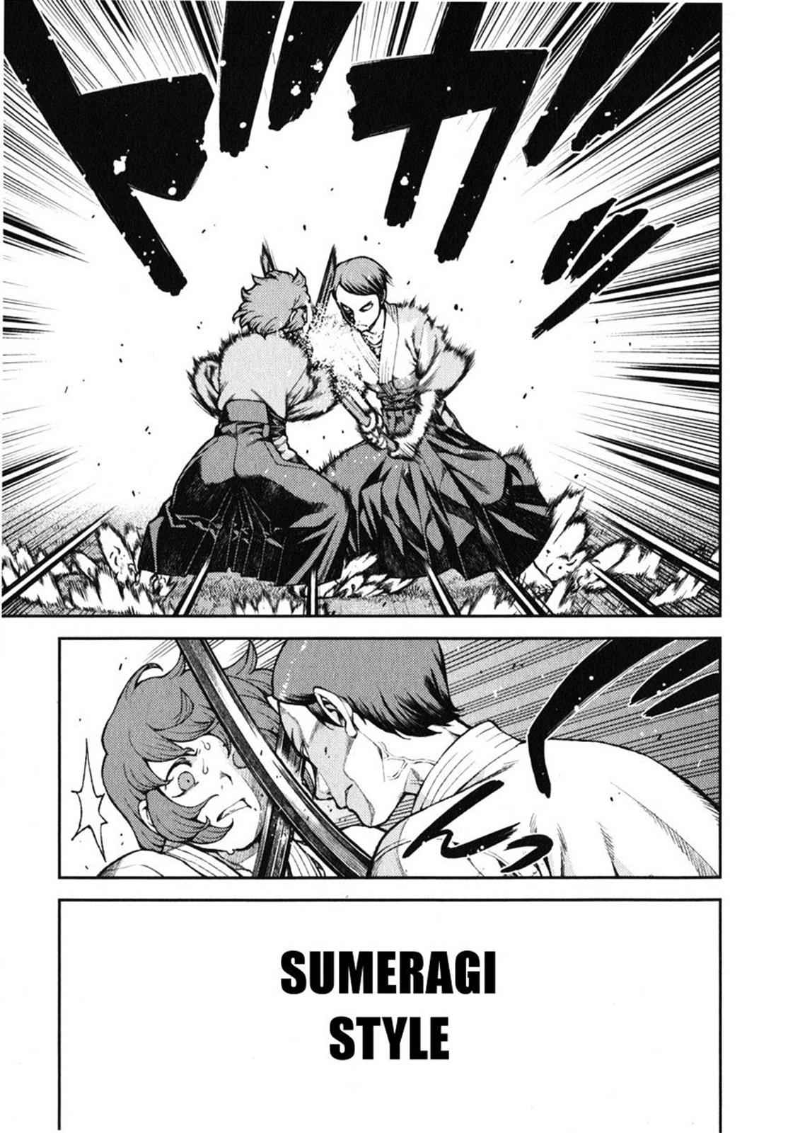 Tsugumomo Chap 31 - Next Chap 32