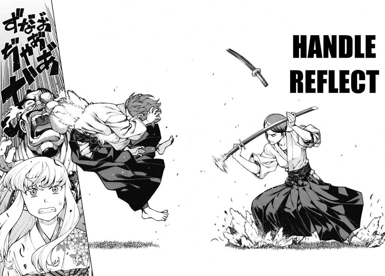 Tsugumomo Chap 31 - Next Chap 32