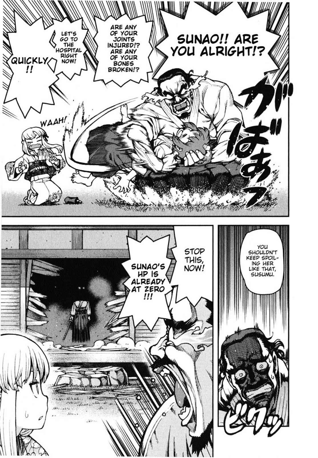 Tsugumomo Chap 31 - Next Chap 32