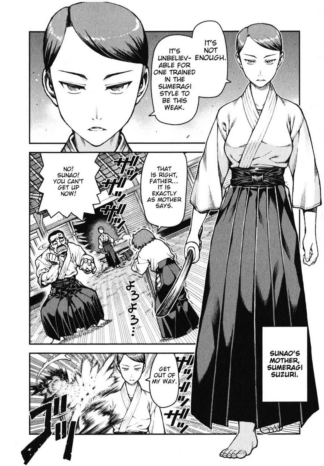 Tsugumomo Chap 31 - Next Chap 32