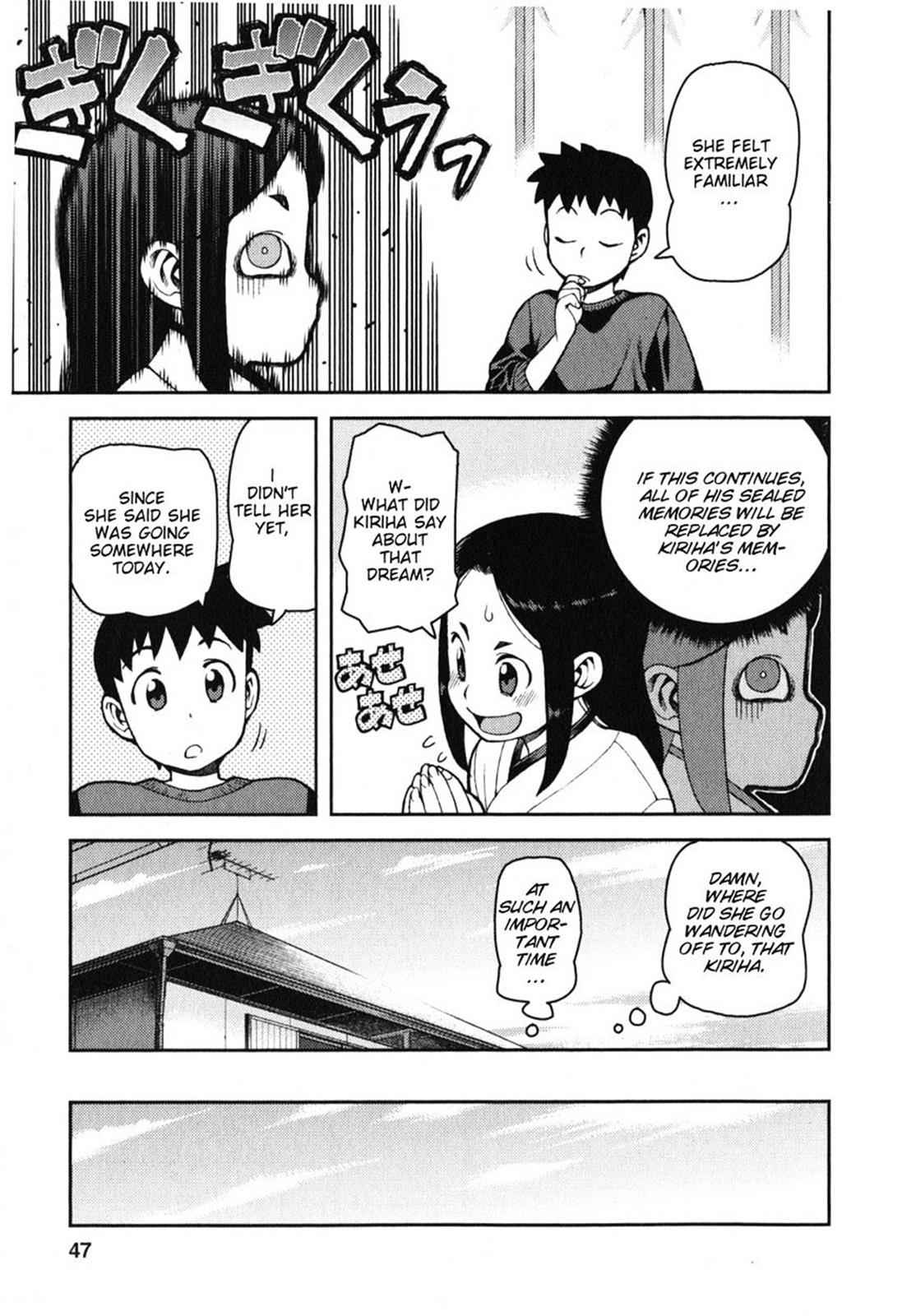 Tsugumomo Chap 31 - Next Chap 32