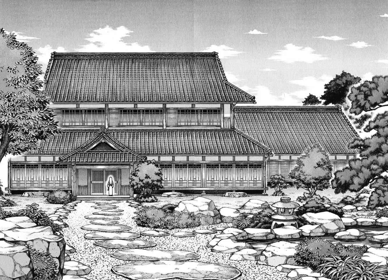 Tsugumomo Chap 31 - Next Chap 32