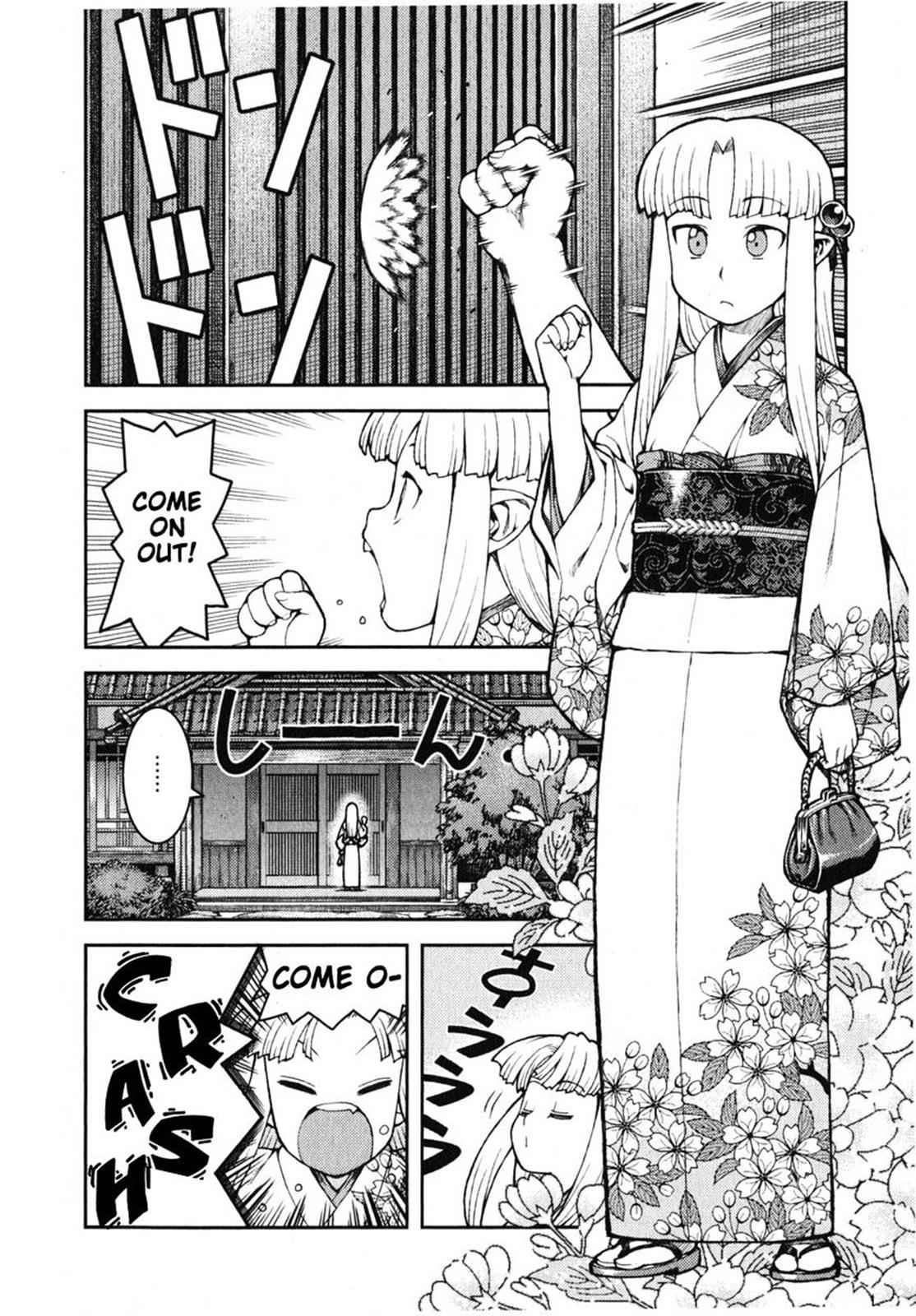 Tsugumomo Chap 31 - Next Chap 32