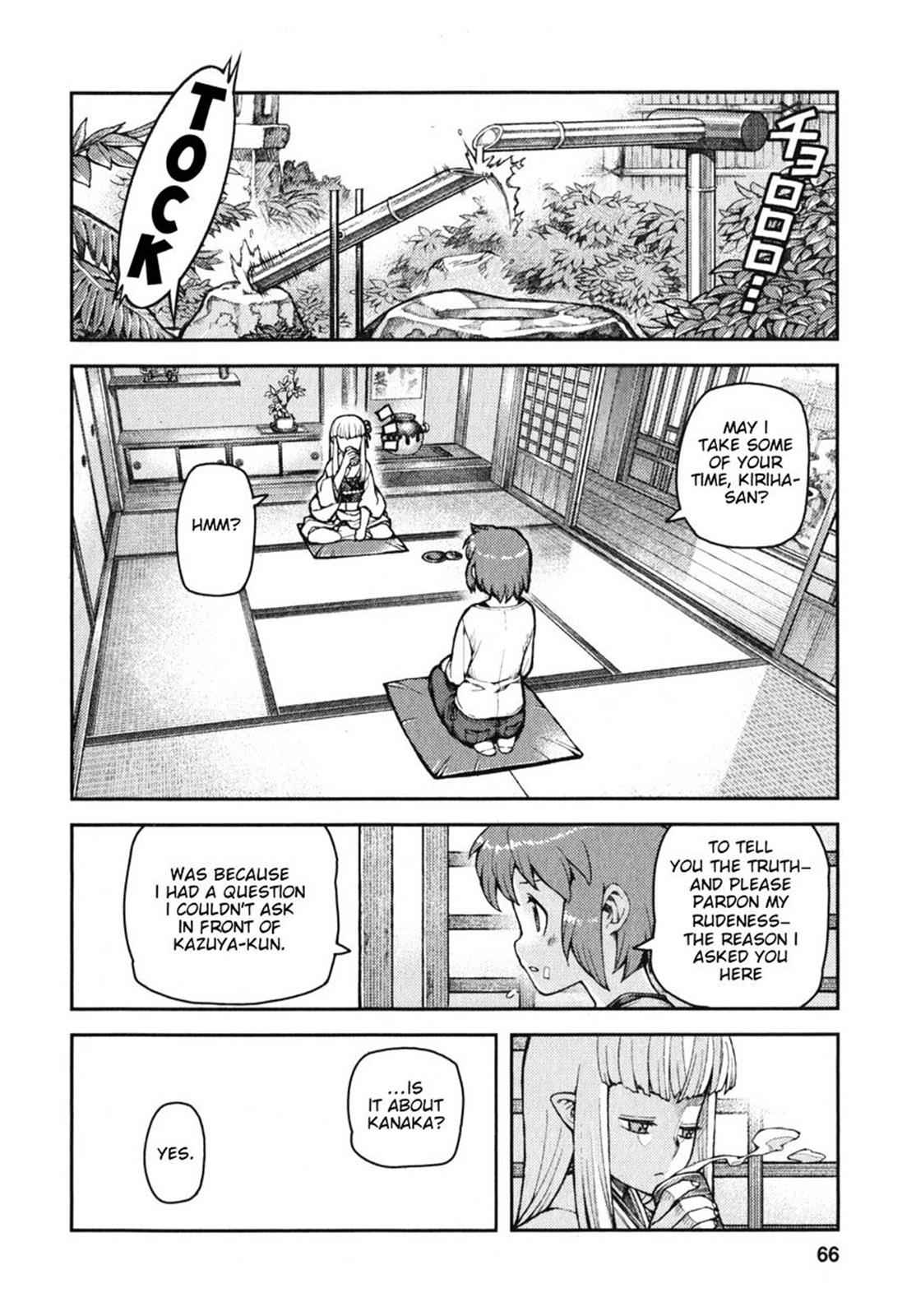 Tsugumomo Chap 31 - Next Chap 32