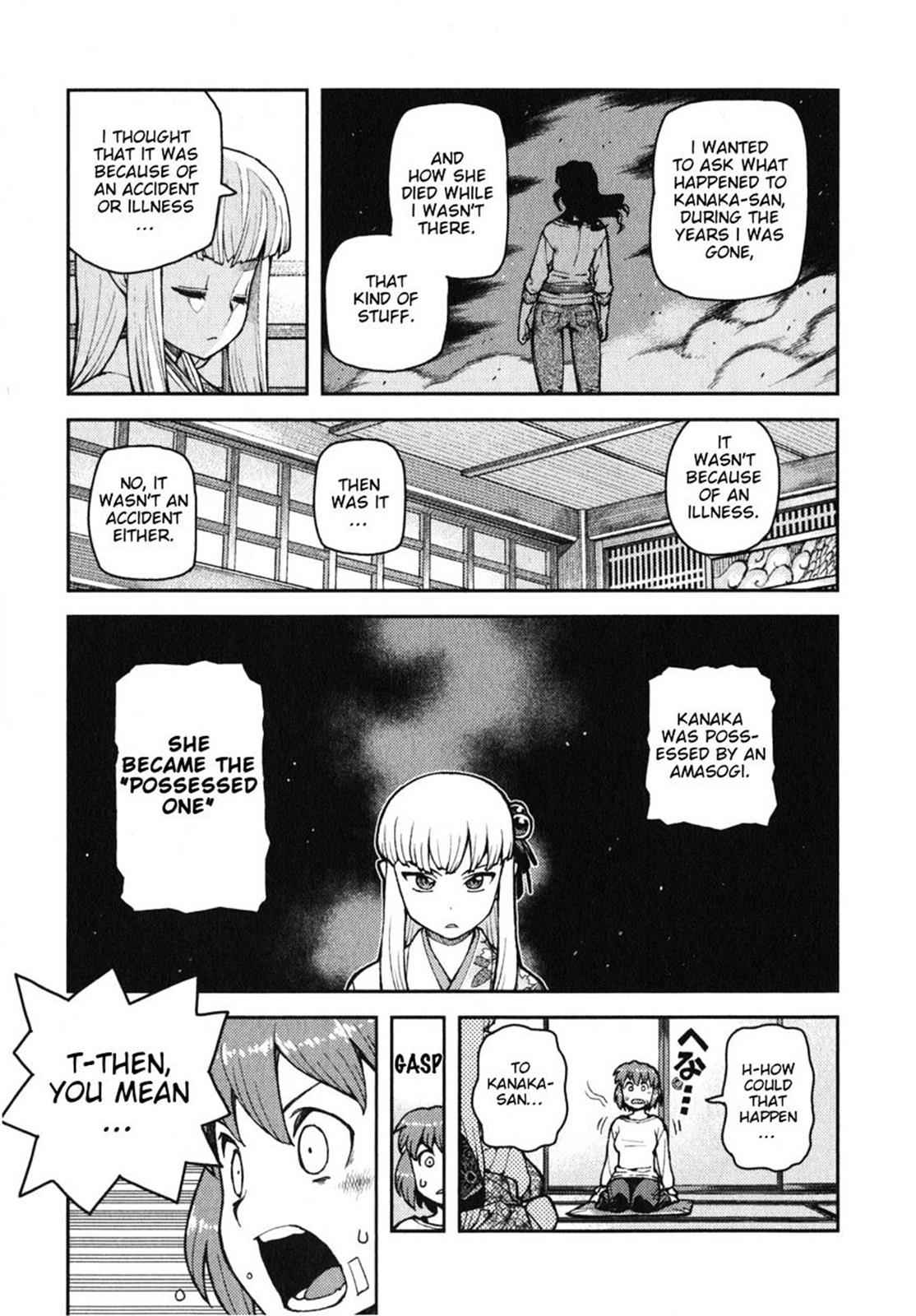 Tsugumomo Chap 31 - Next Chap 32