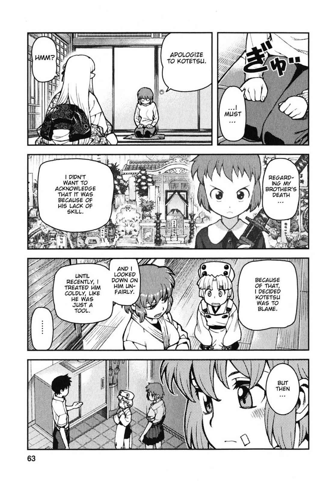 Tsugumomo Chap 31 - Next Chap 32