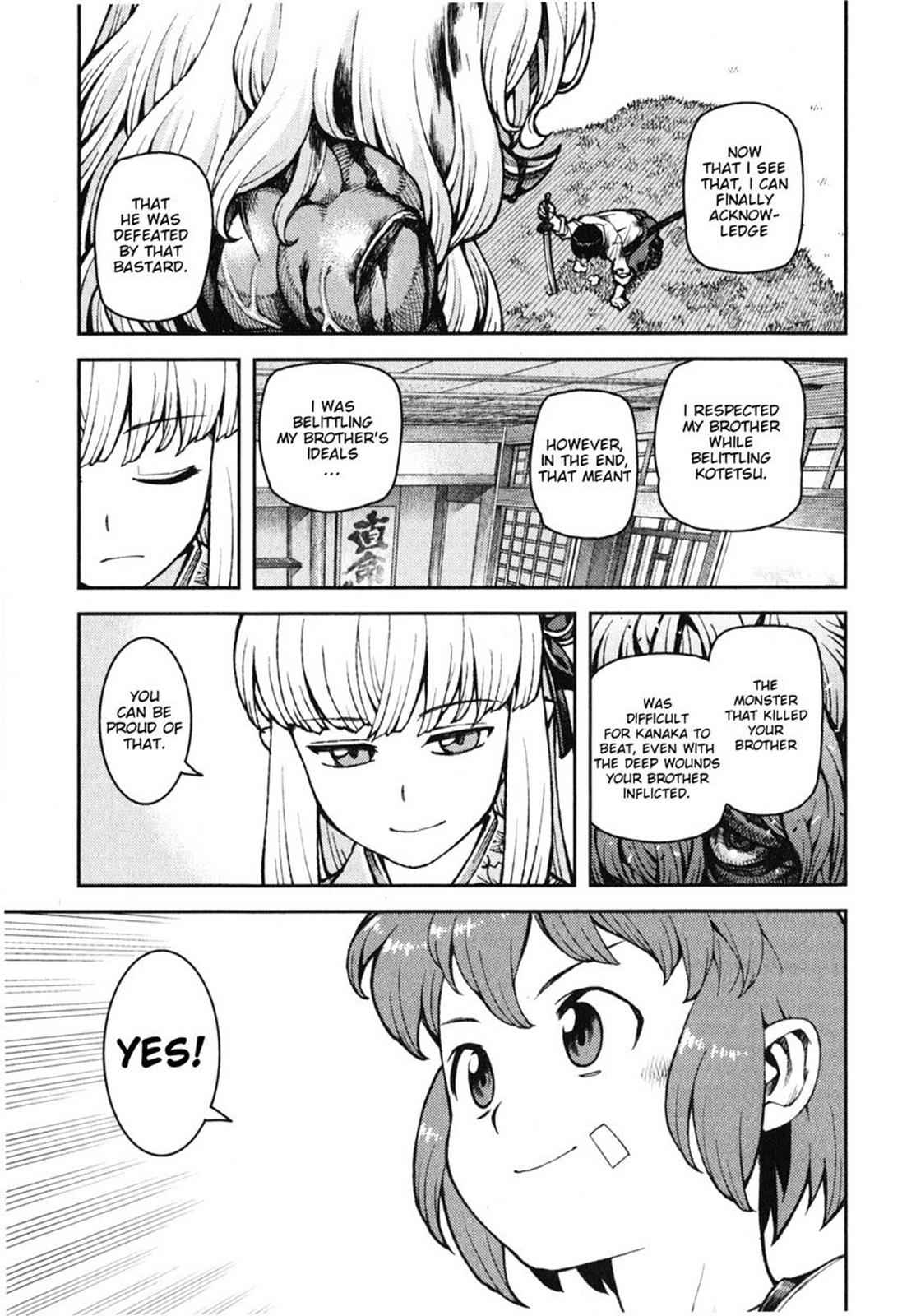 Tsugumomo Chap 31 - Next Chap 32