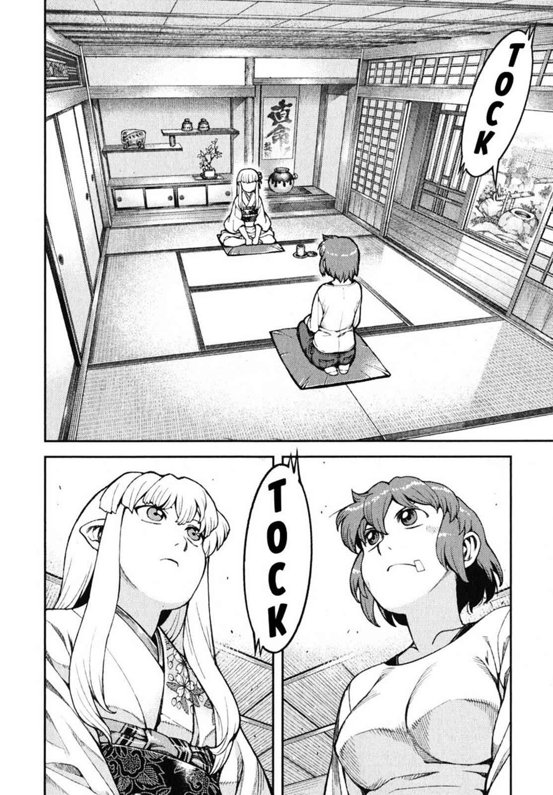 Tsugumomo Chap 31 - Next Chap 32