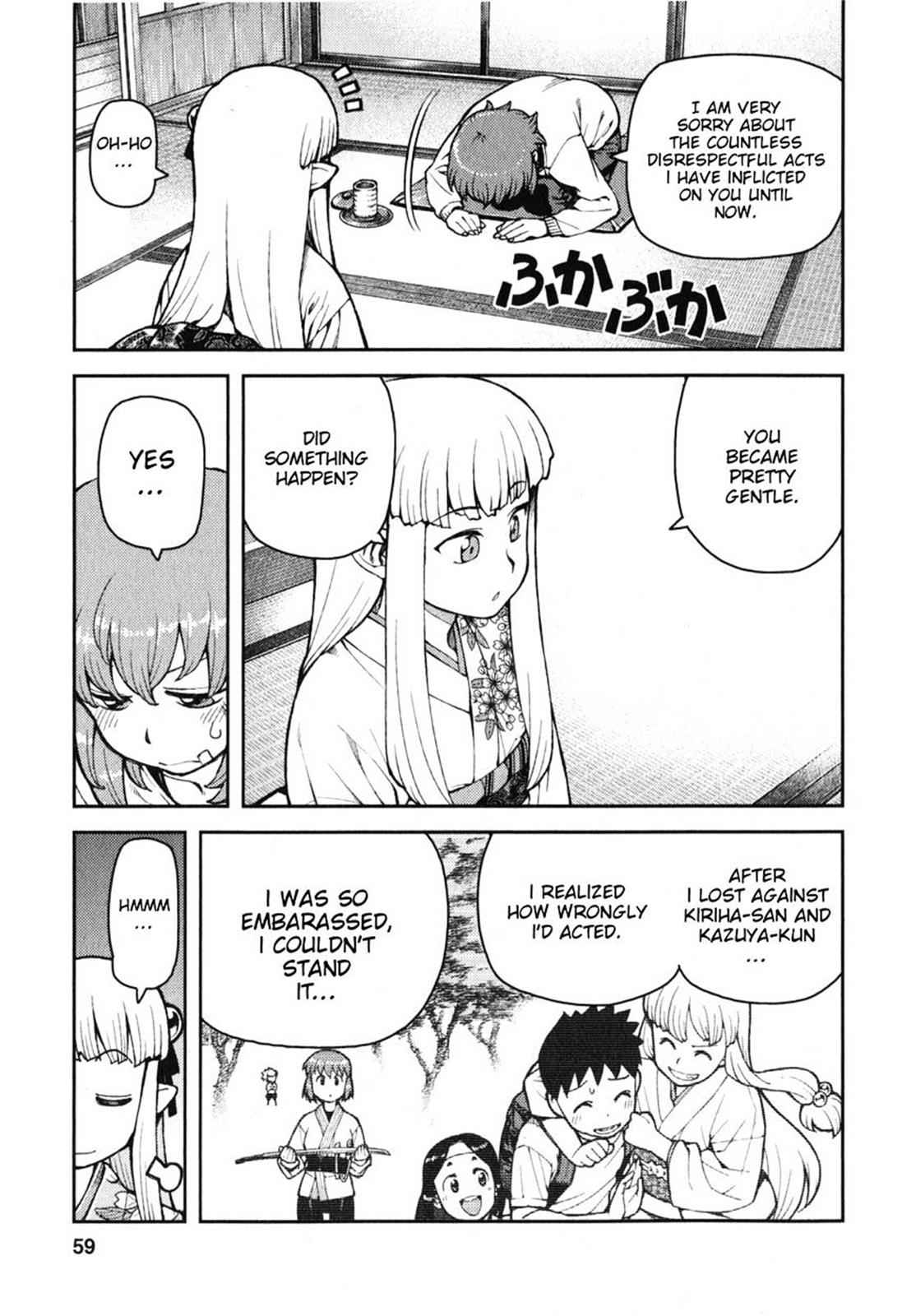 Tsugumomo Chap 31 - Next Chap 32