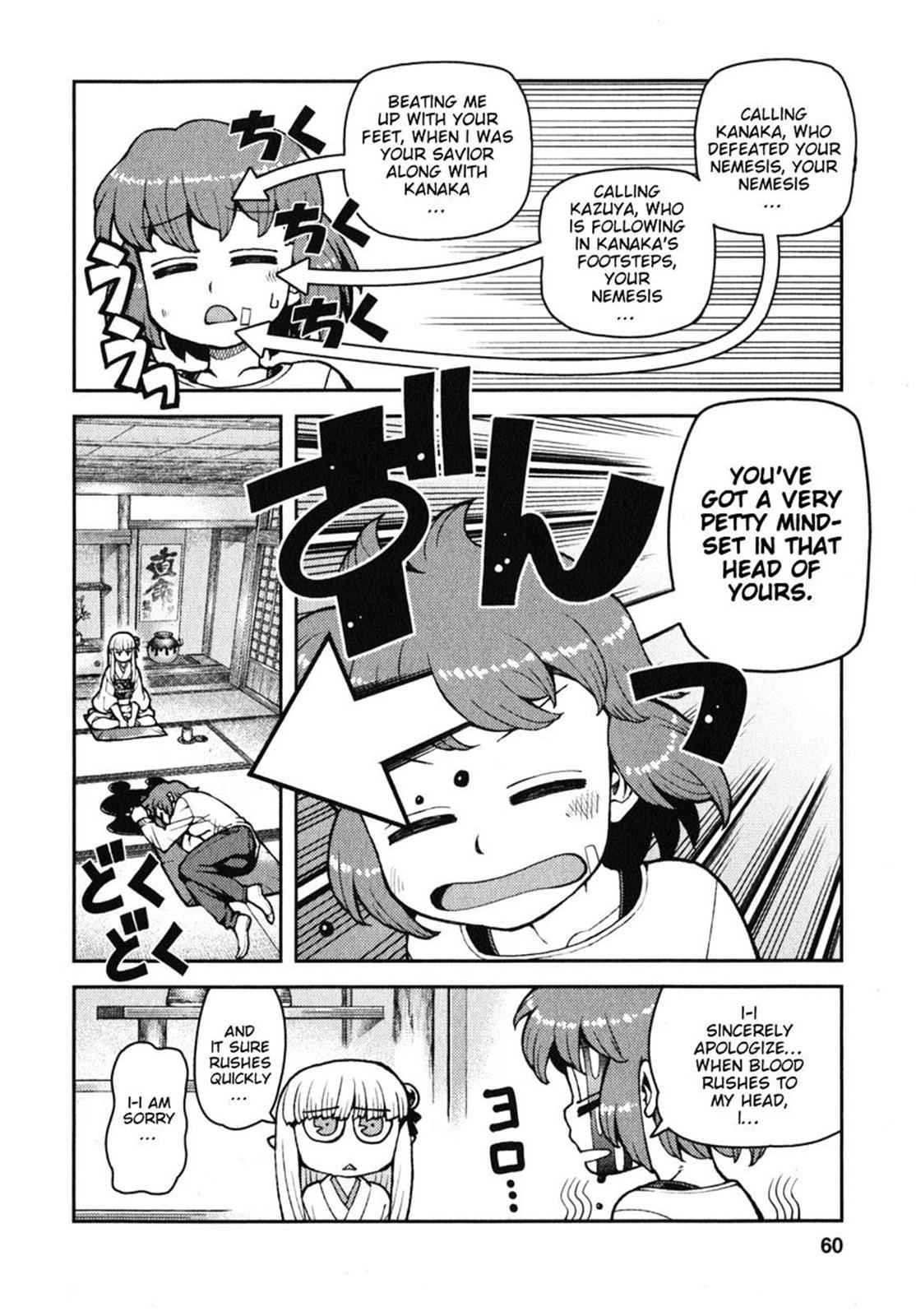 Tsugumomo Chap 31 - Next Chap 32