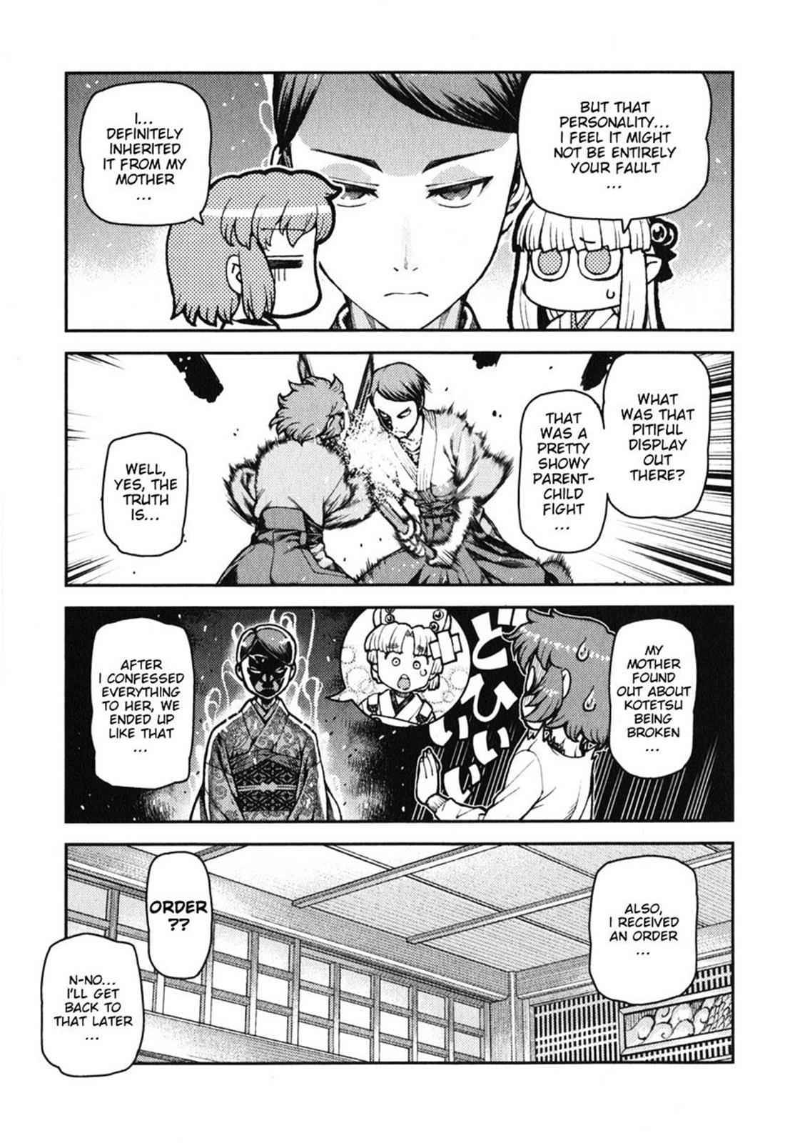 Tsugumomo Chap 31 - Next Chap 32