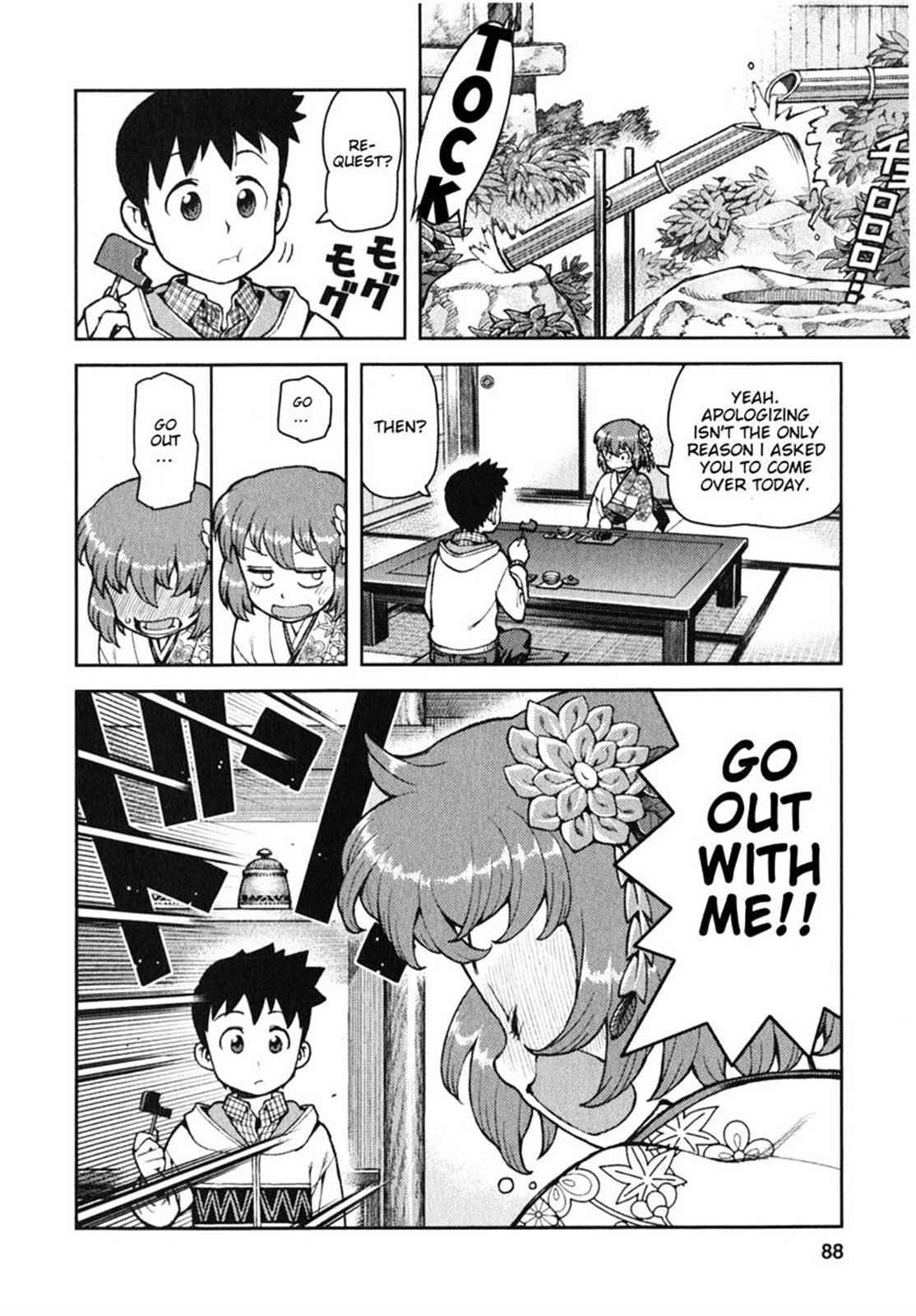 Tsugumomo Chap 32 - Next Chap 33