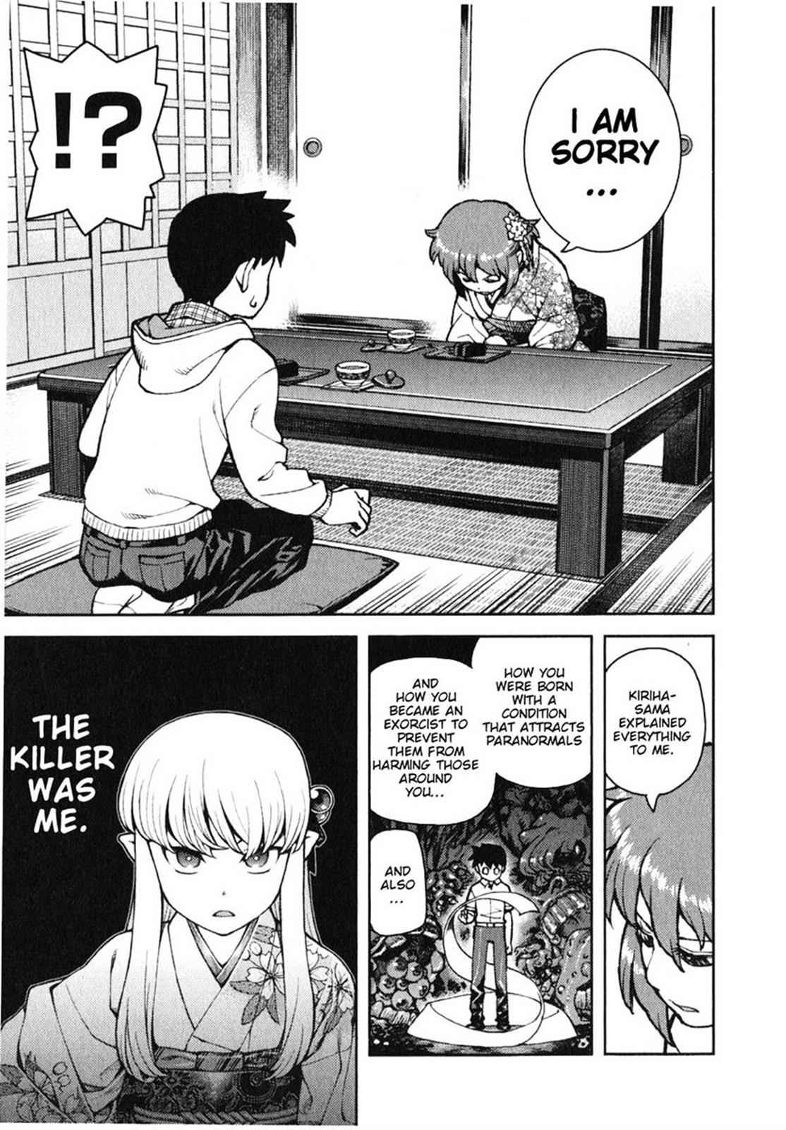 Tsugumomo Chap 32 - Next Chap 33