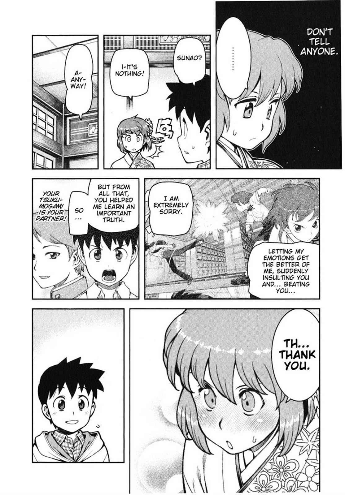 Tsugumomo Chap 32 - Next Chap 33