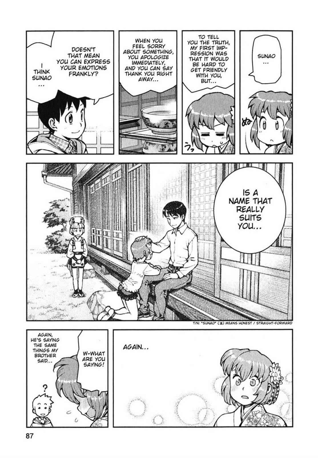 Tsugumomo Chap 32 - Next Chap 33