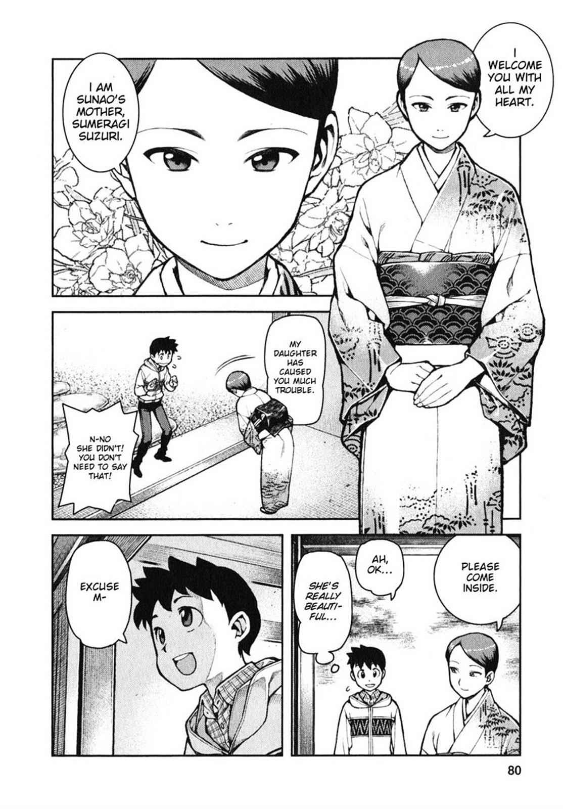 Tsugumomo Chap 32 - Next Chap 33
