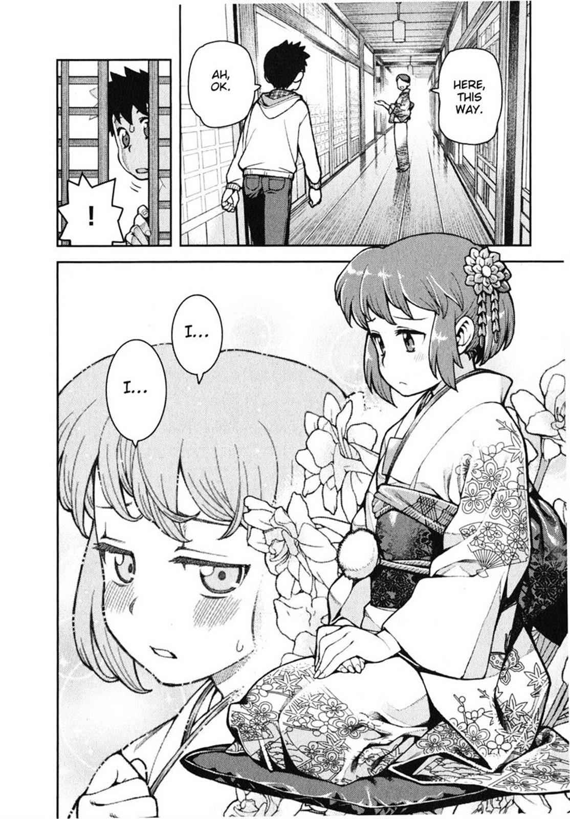 Tsugumomo Chap 32 - Next Chap 33