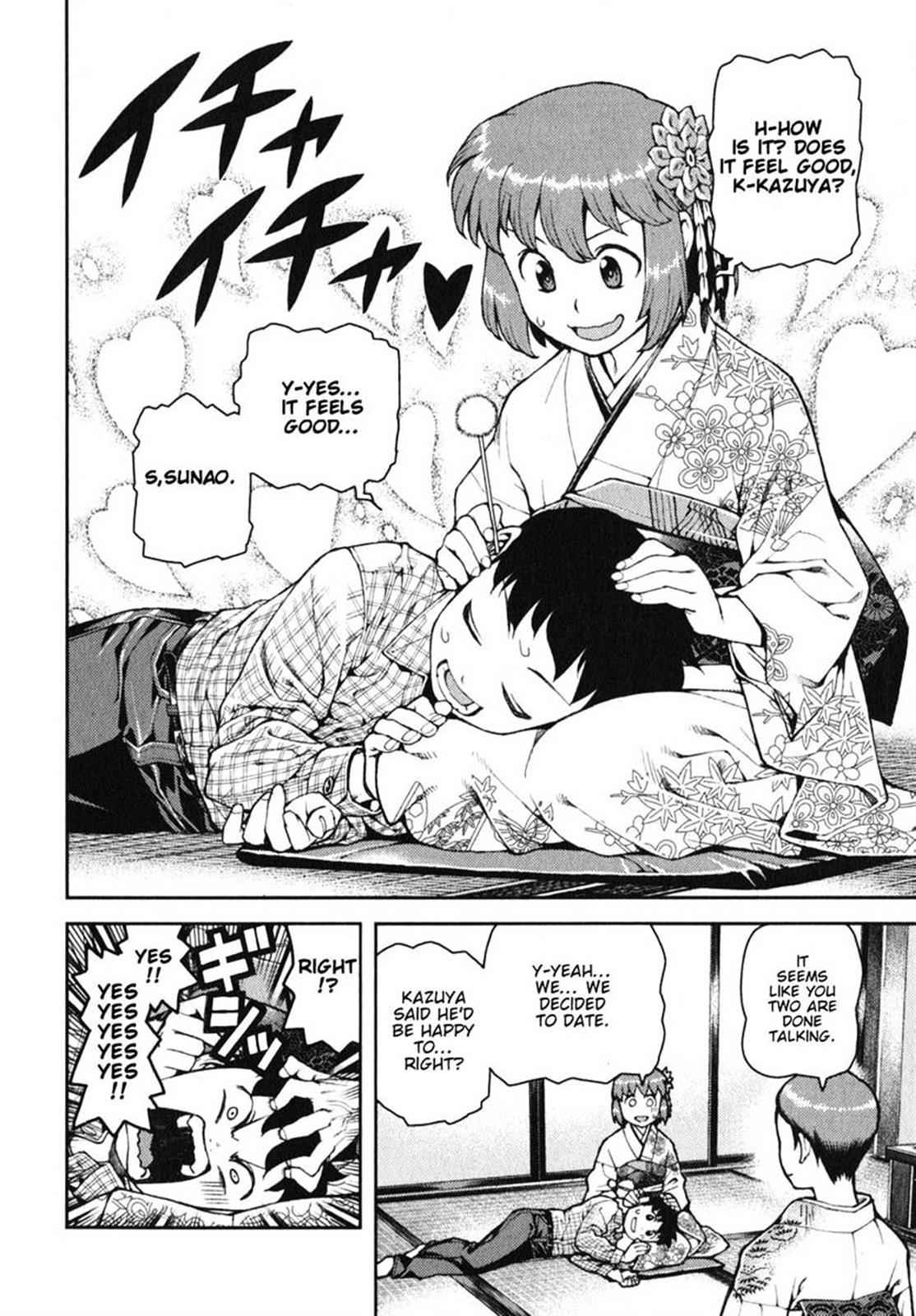 Tsugumomo Chap 32 - Next Chap 33