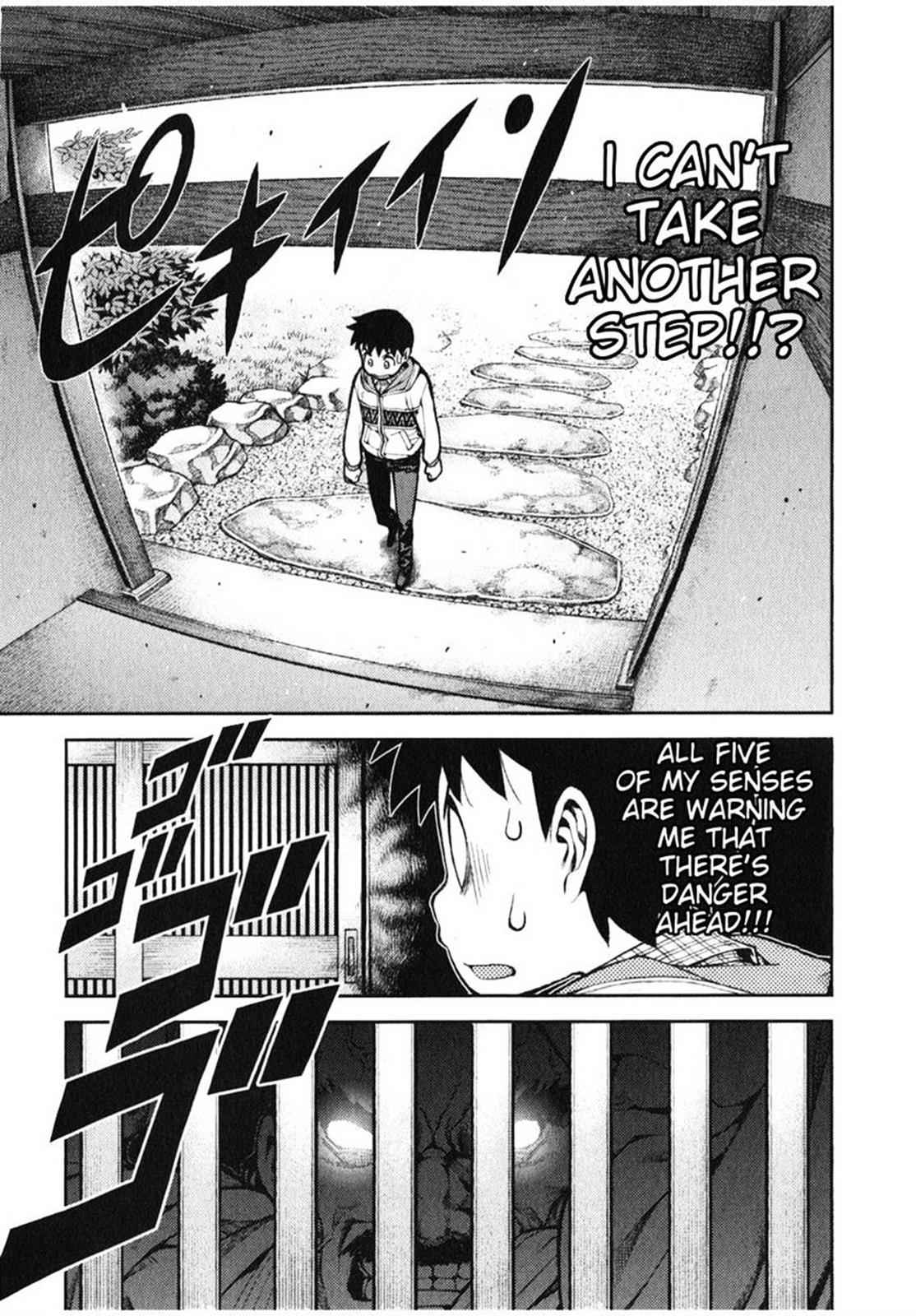 Tsugumomo Chap 32 - Next Chap 33