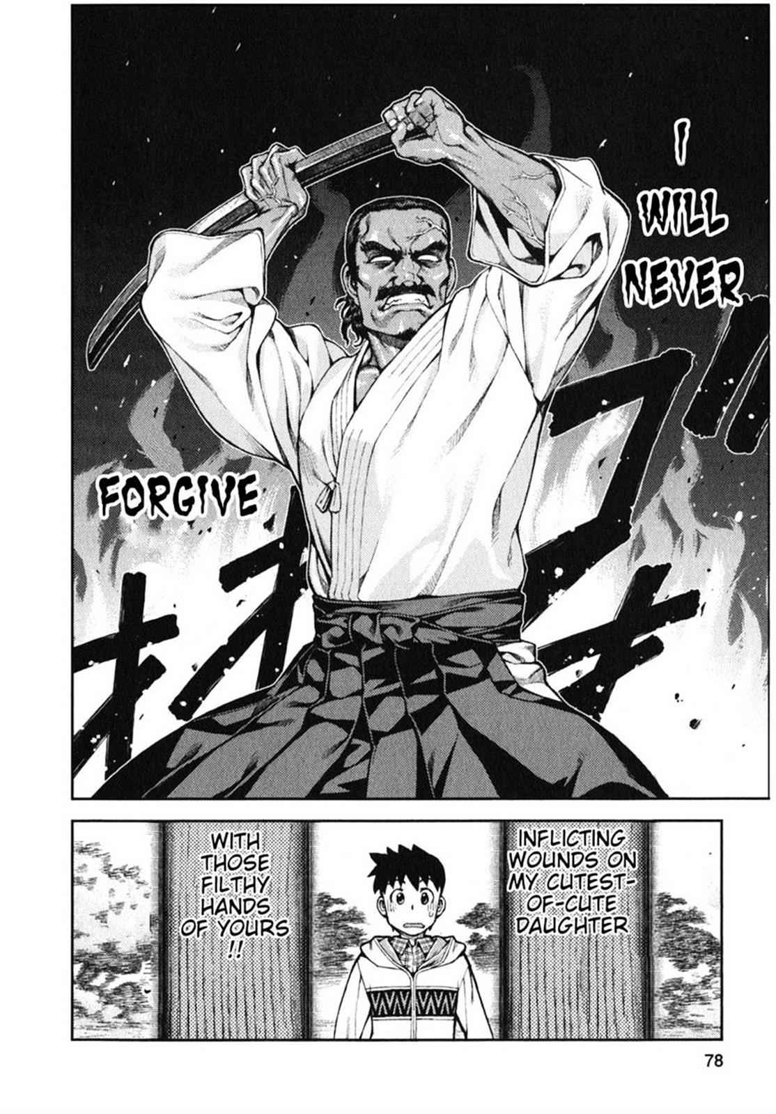 Tsugumomo Chap 32 - Next Chap 33