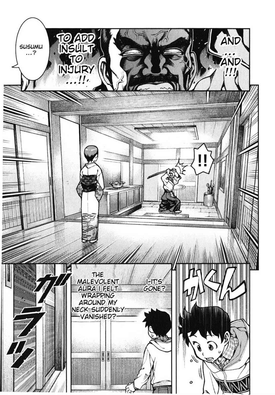 Tsugumomo Chap 32 - Next Chap 33