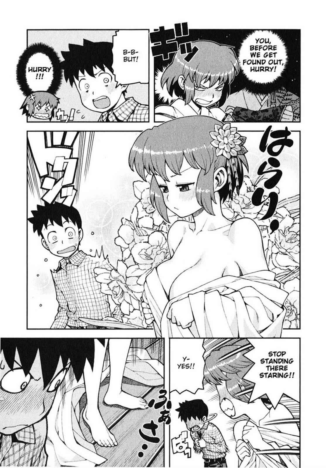 Tsugumomo Chap 33 - Next Chap 34