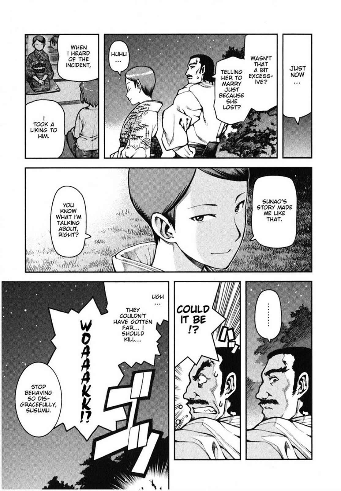 Tsugumomo Chap 33 - Next Chap 34