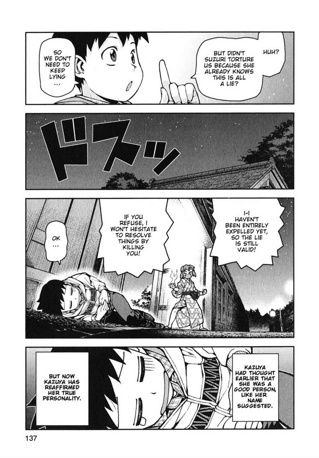 Tsugumomo Chap 33 - Next Chap 34