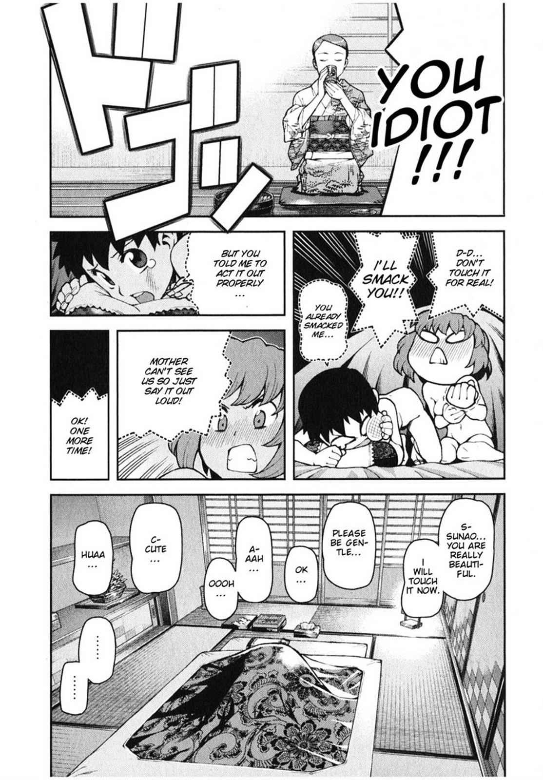 Tsugumomo Chap 33 - Next Chap 34