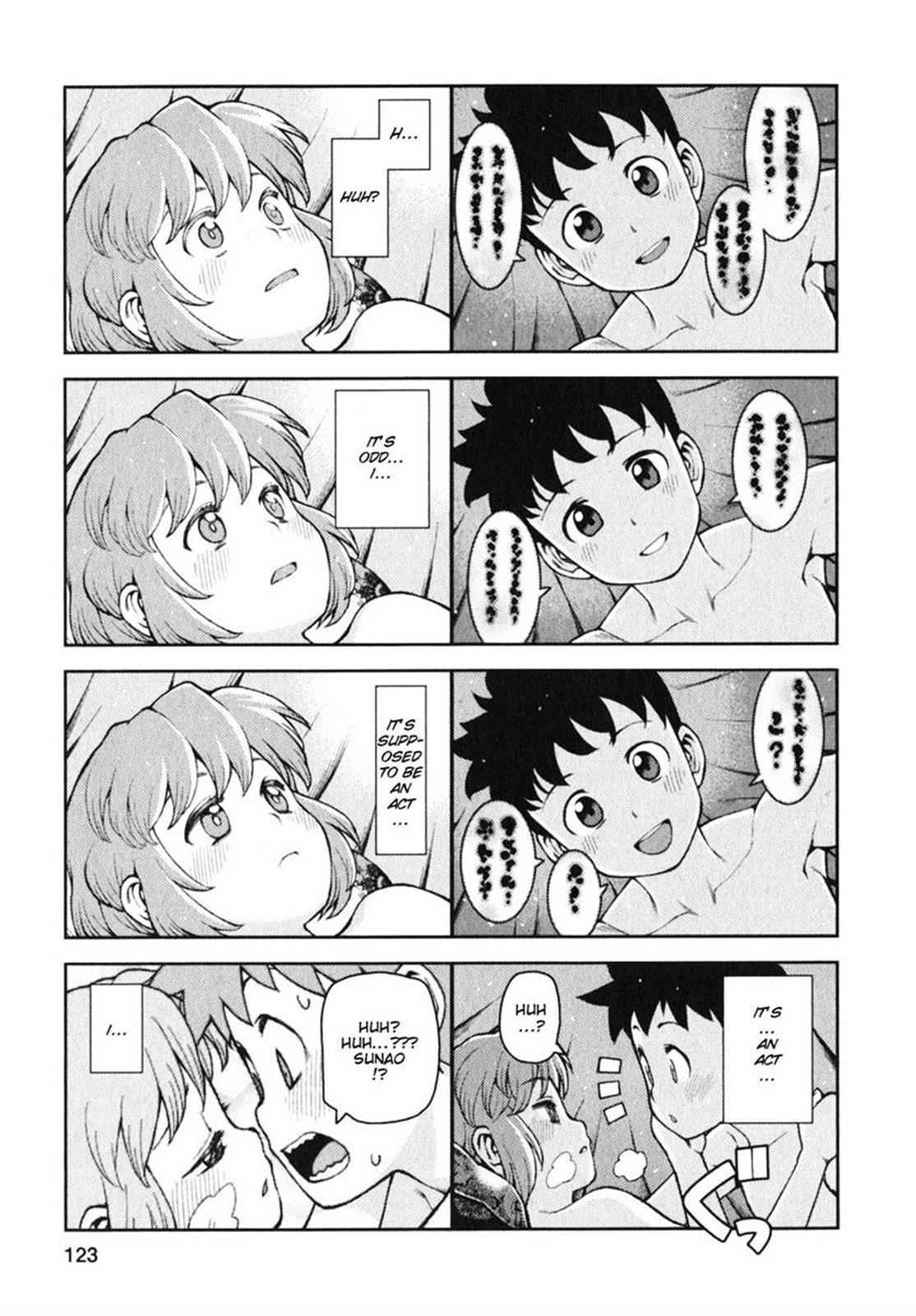 Tsugumomo Chap 33 - Next Chap 34