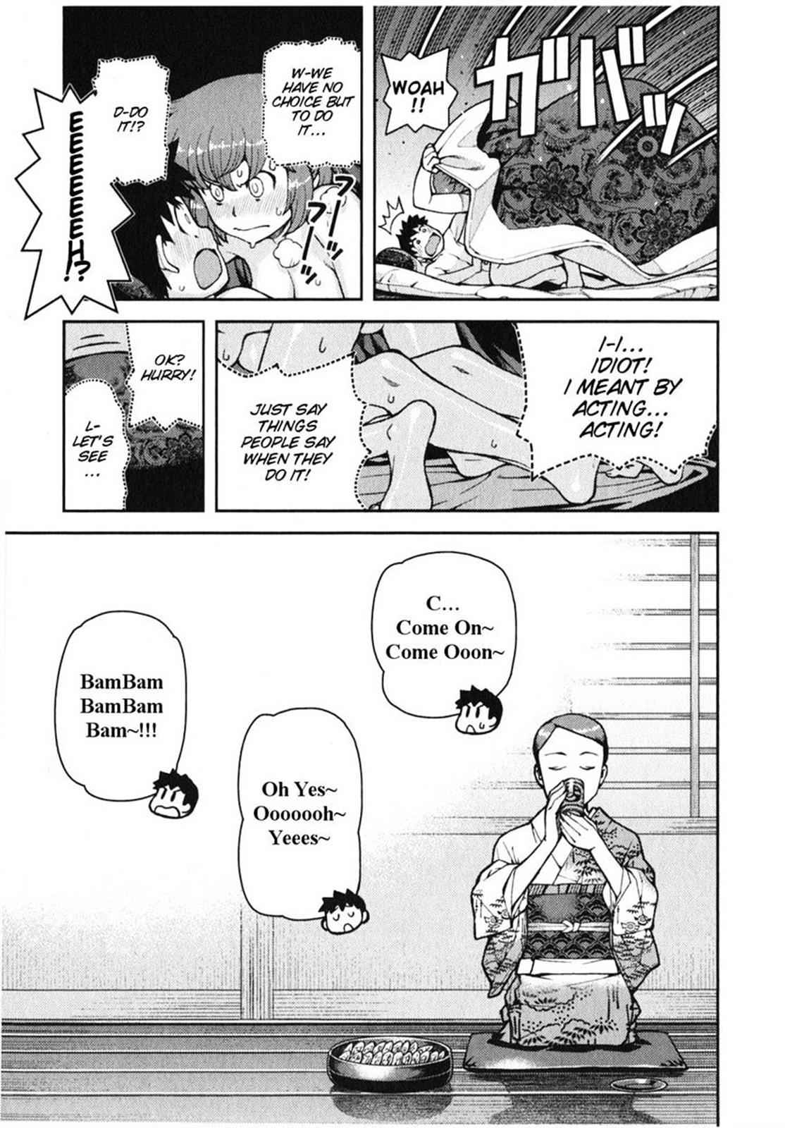 Tsugumomo Chap 33 - Next Chap 34