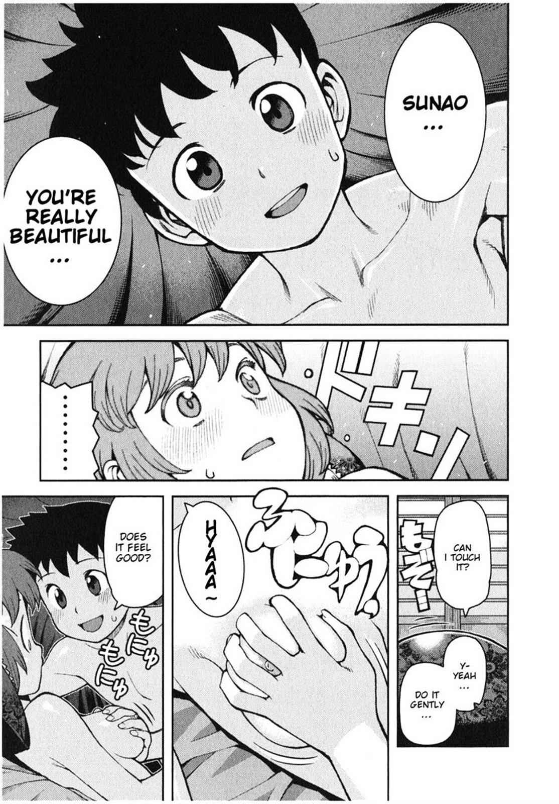 Tsugumomo Chap 33 - Next Chap 34