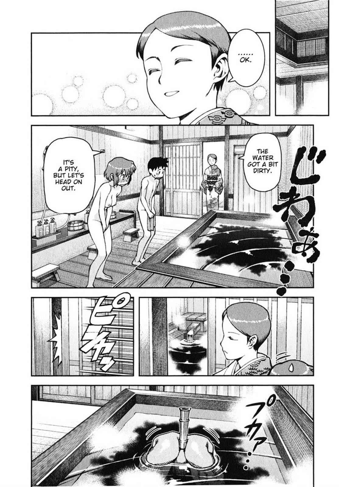 Tsugumomo Chap 33 - Next Chap 34