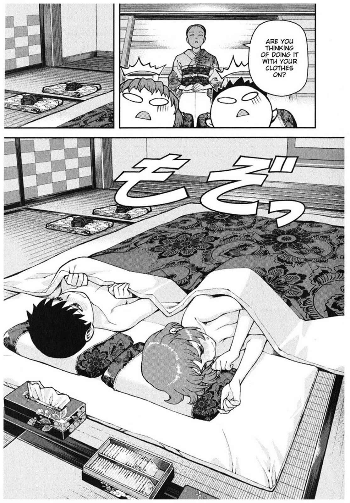 Tsugumomo Chap 33 - Next Chap 34