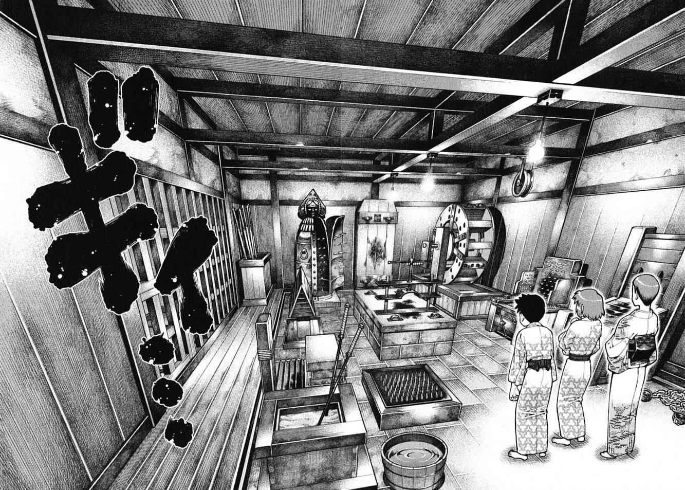 Tsugumomo Chap 33 - Next Chap 34