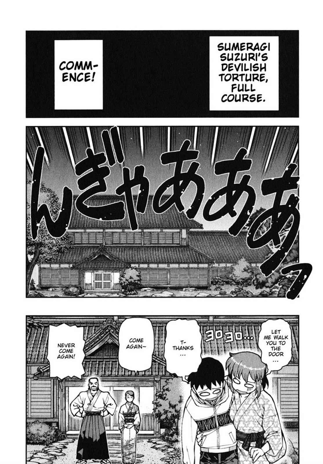 Tsugumomo Chap 33 - Next Chap 34