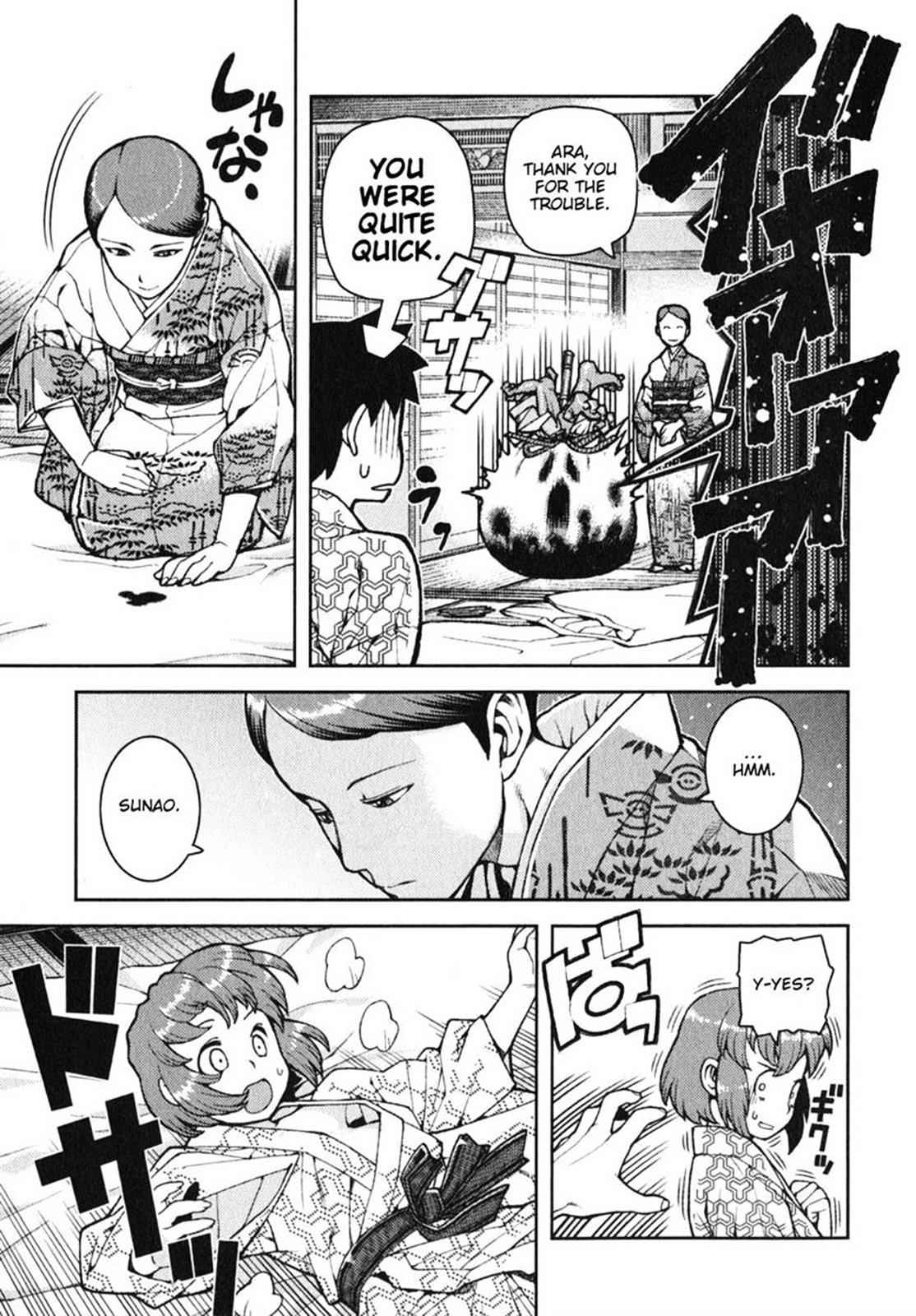Tsugumomo Chap 33 - Next Chap 34