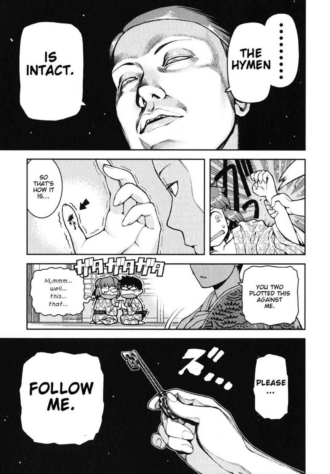 Tsugumomo Chap 33 - Next Chap 34