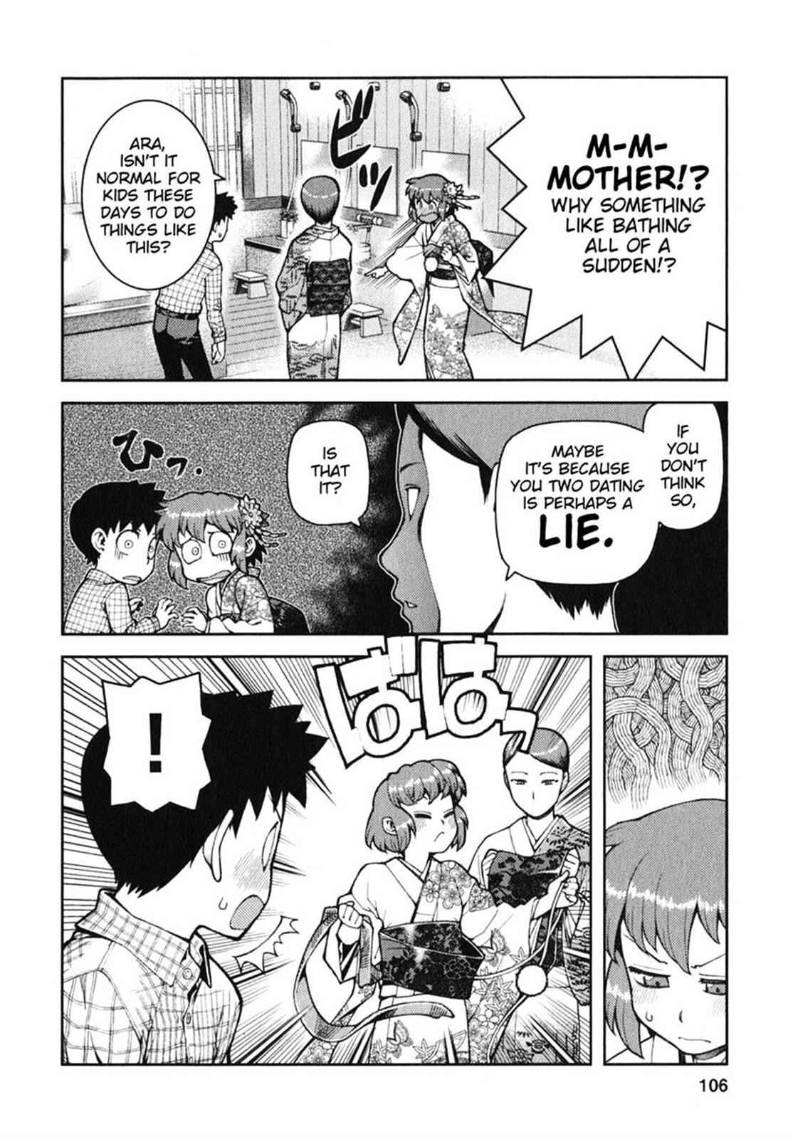 Tsugumomo Chap 33 - Next Chap 34