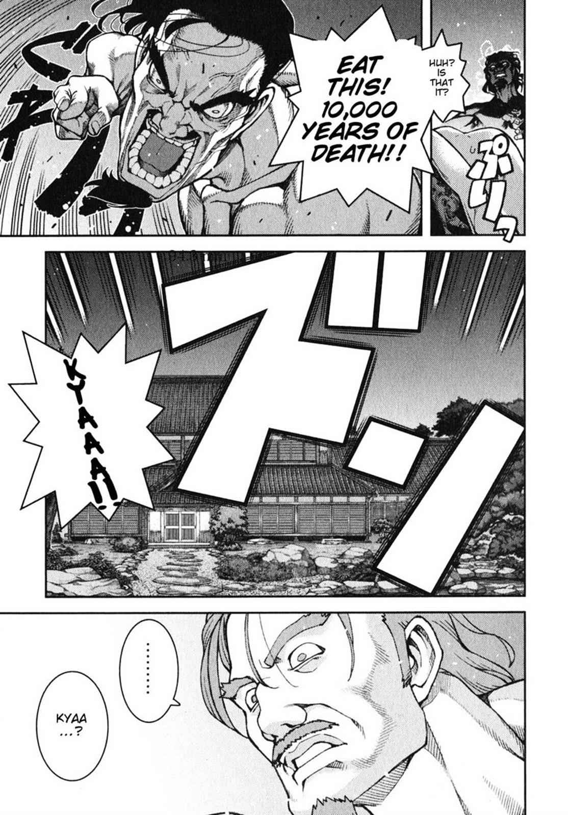 Tsugumomo Chap 33 - Next Chap 34