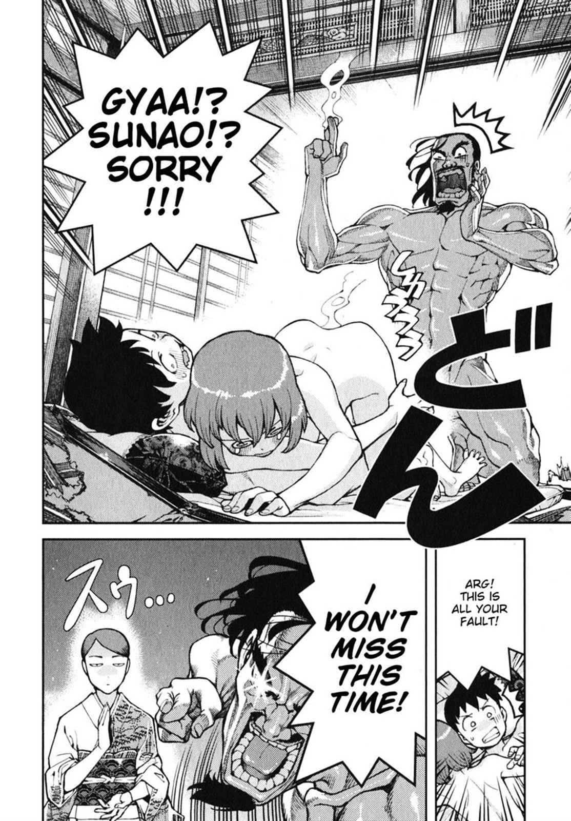 Tsugumomo Chap 33 - Next Chap 34